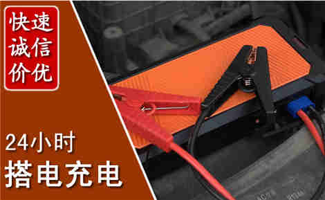 章贡污水池抽污案例