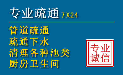 章贡科技助力下的2026年夏季窨井管道疏通的新特点